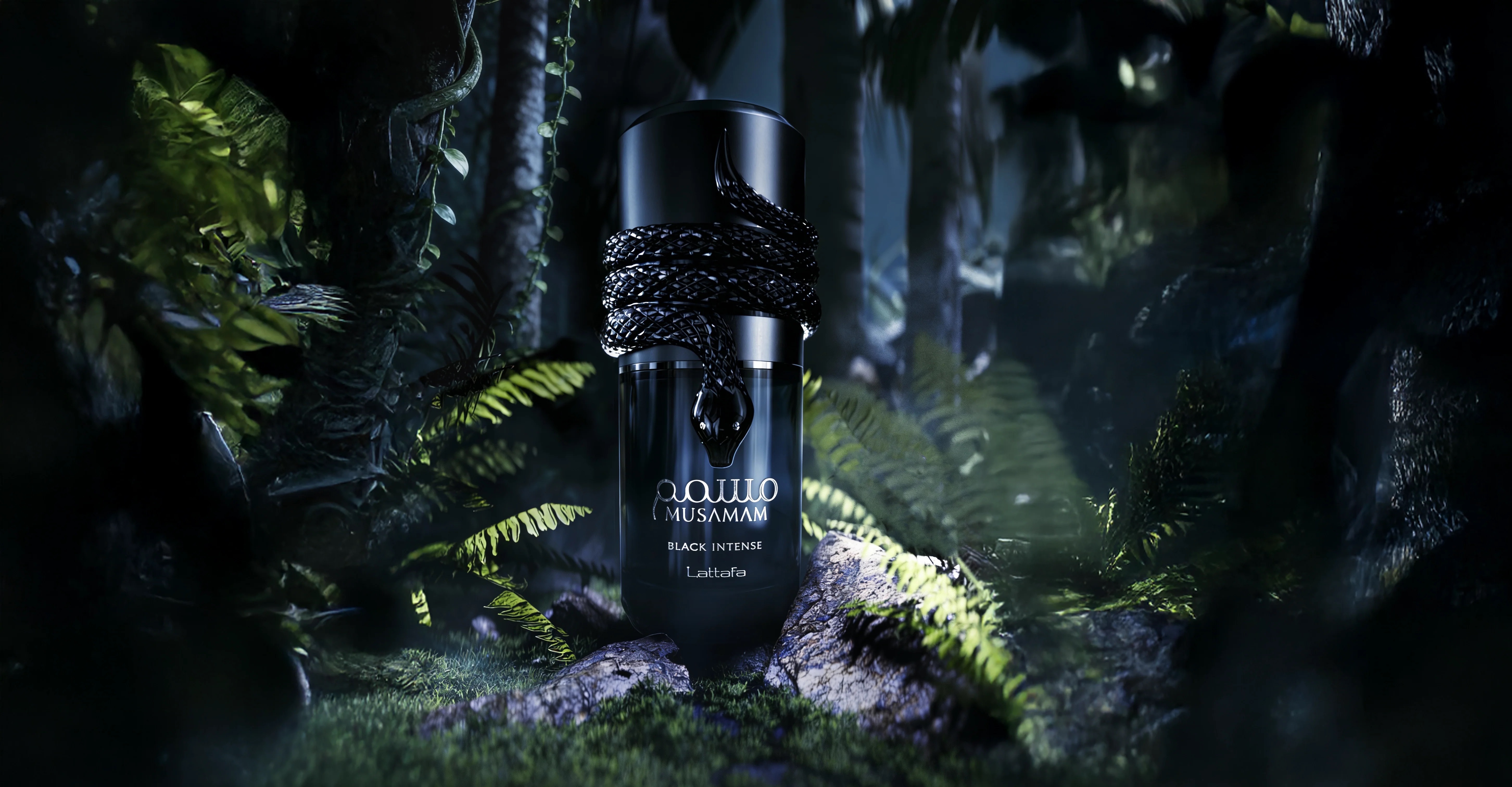 Musamam Black Intense